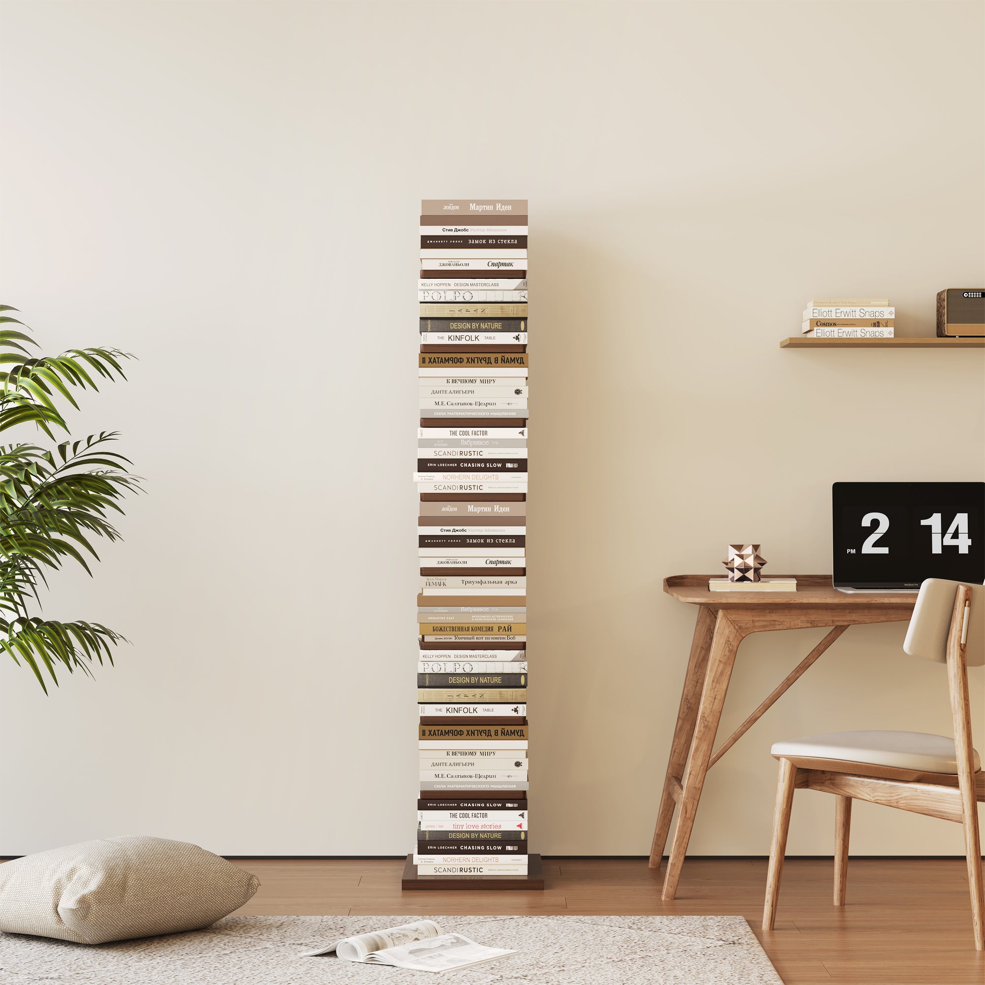 YOWOS Chiaroscuro Series Mirage 9-Tier Vertical Invisible Bookshelf