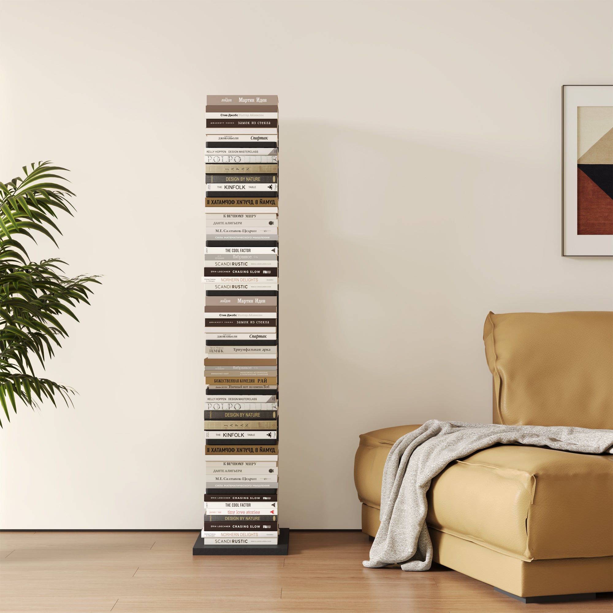 YOWOS Mirage 9-Tier Vertical Invisible Storage Rack