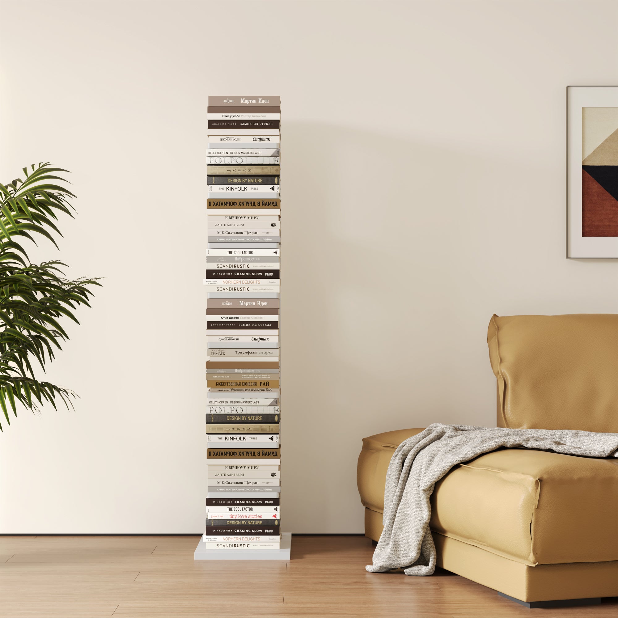 YOWOS Mirage 9-Tier Vertical Invisible Storage Rack