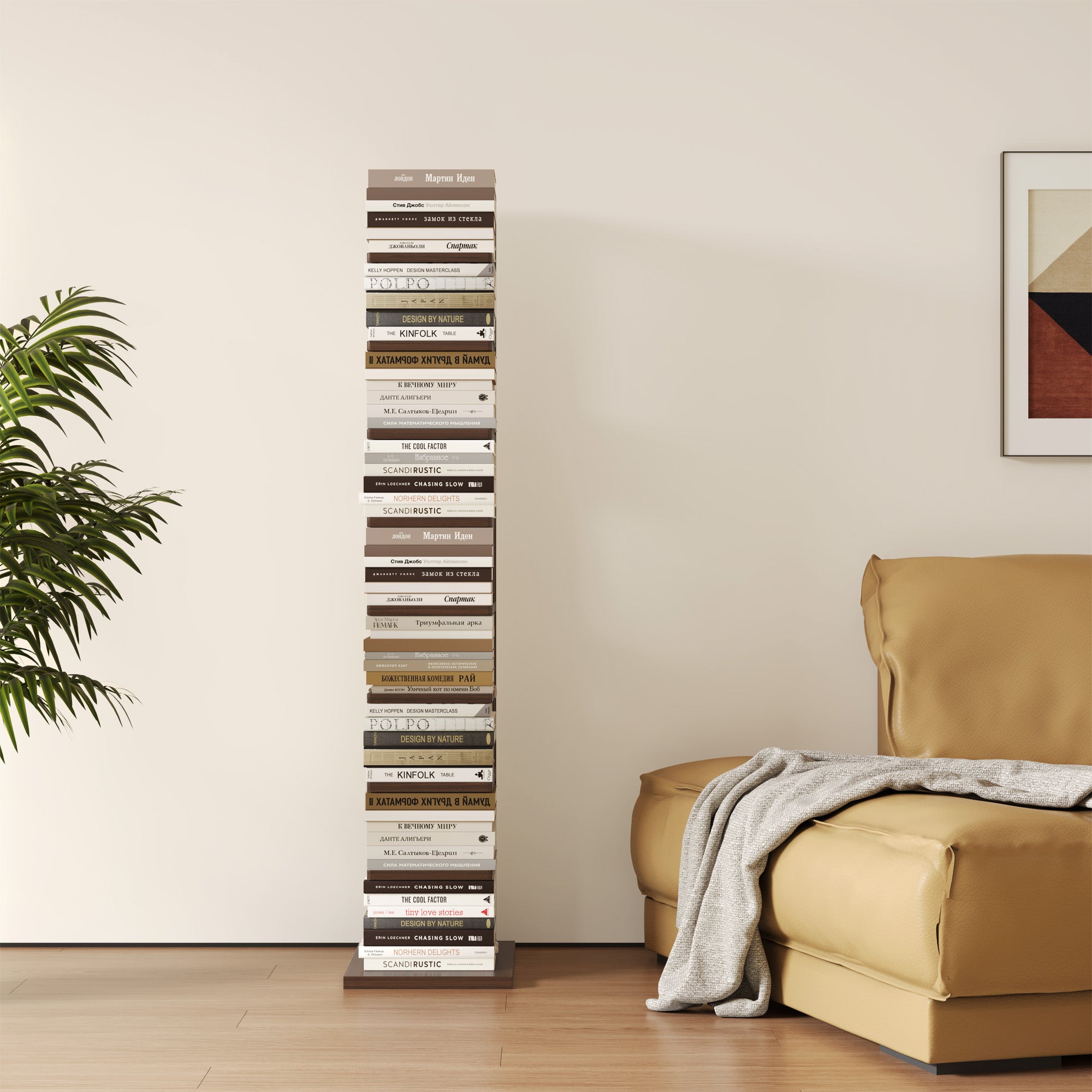 YOWOS Chiaroscuro Series Mirage 9-Tier Vertical Invisible Bookshelf