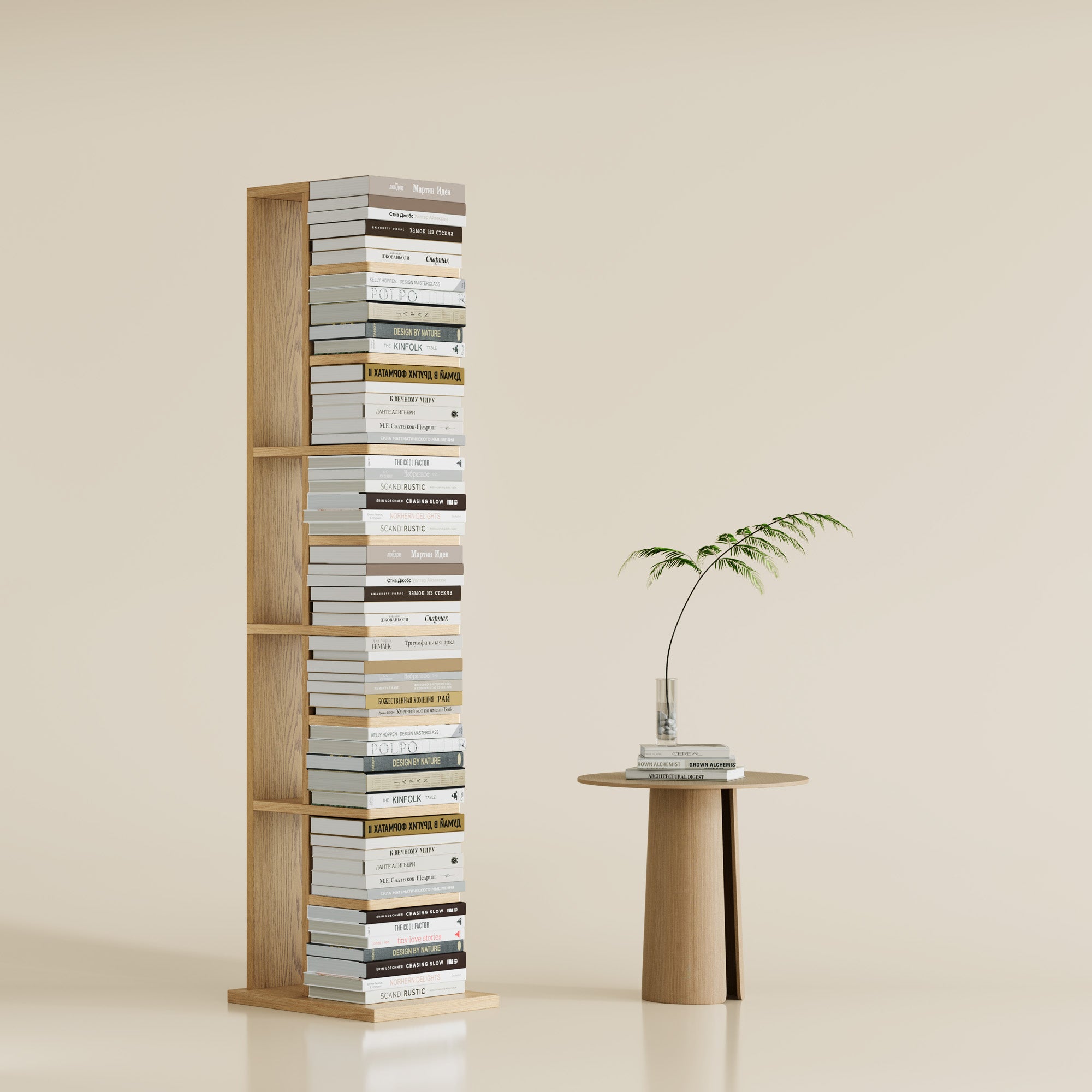YOWOS Chiaroscuro Series Mirage 9-Tier Vertical Invisible Bookshelf
