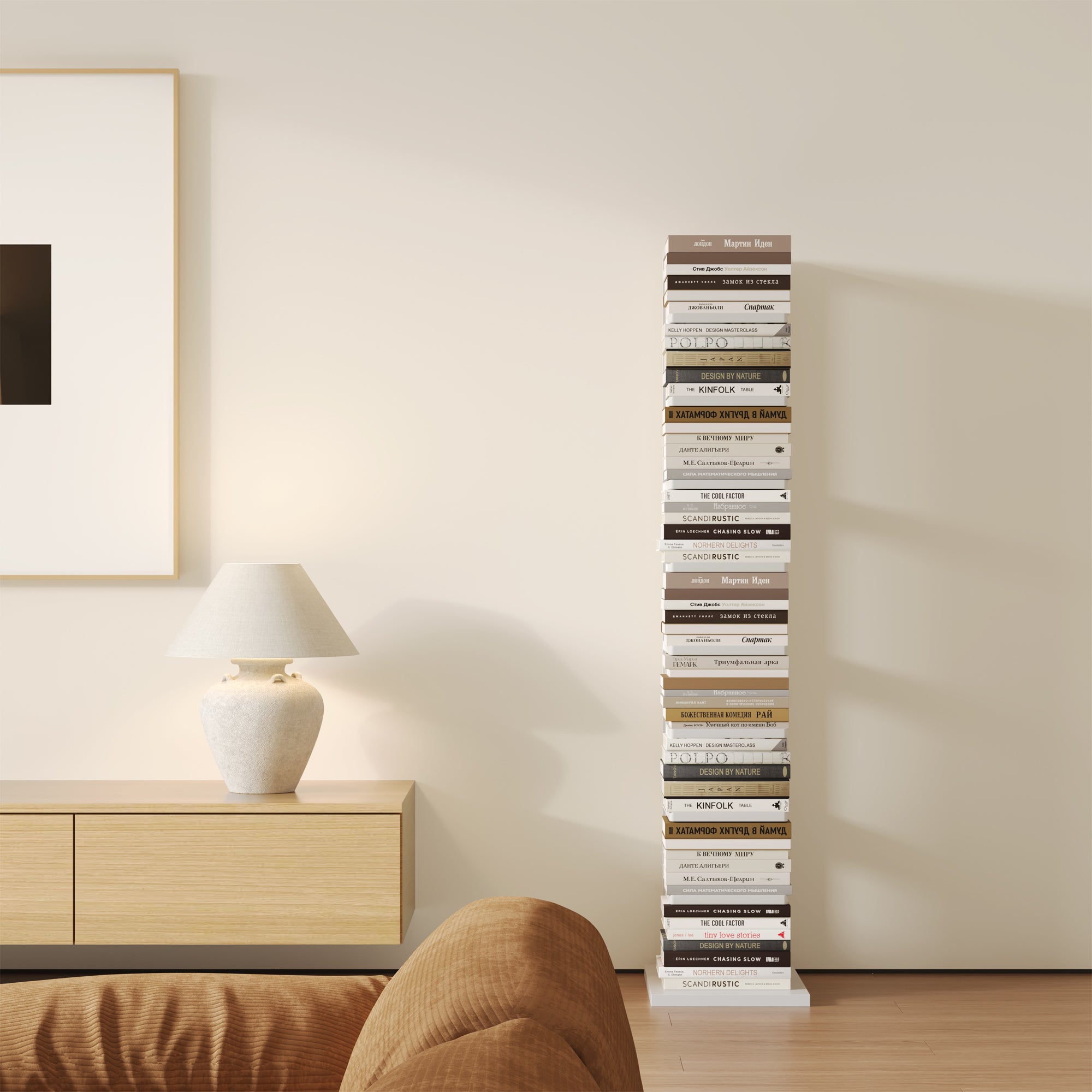 YOWOS Chiaroscuro Series Mirage 9-Tier Vertical Invisible Bookshelf