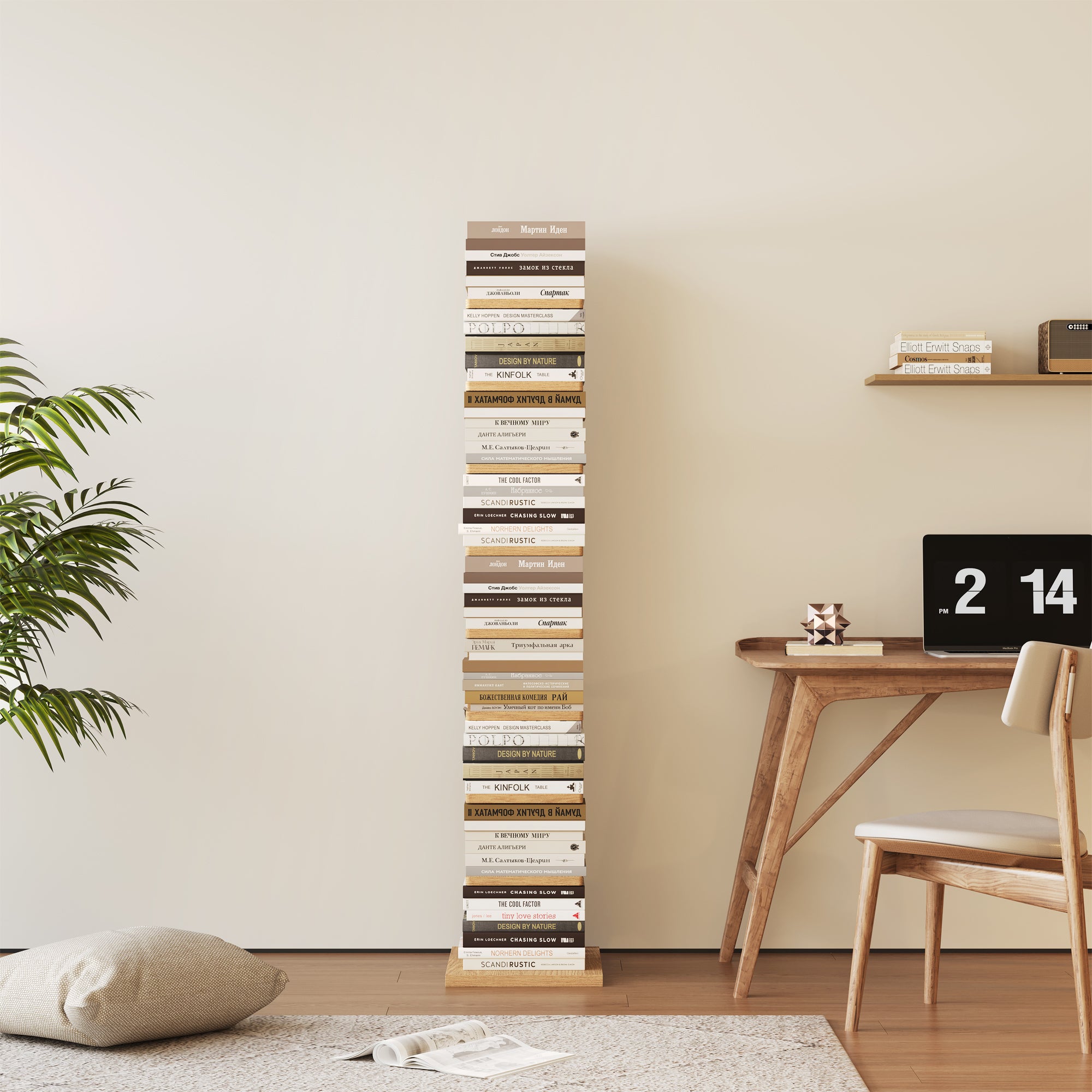 YOWOS Chiaroscuro Series Mirage 9-Tier Vertical Invisible Bookshelf
