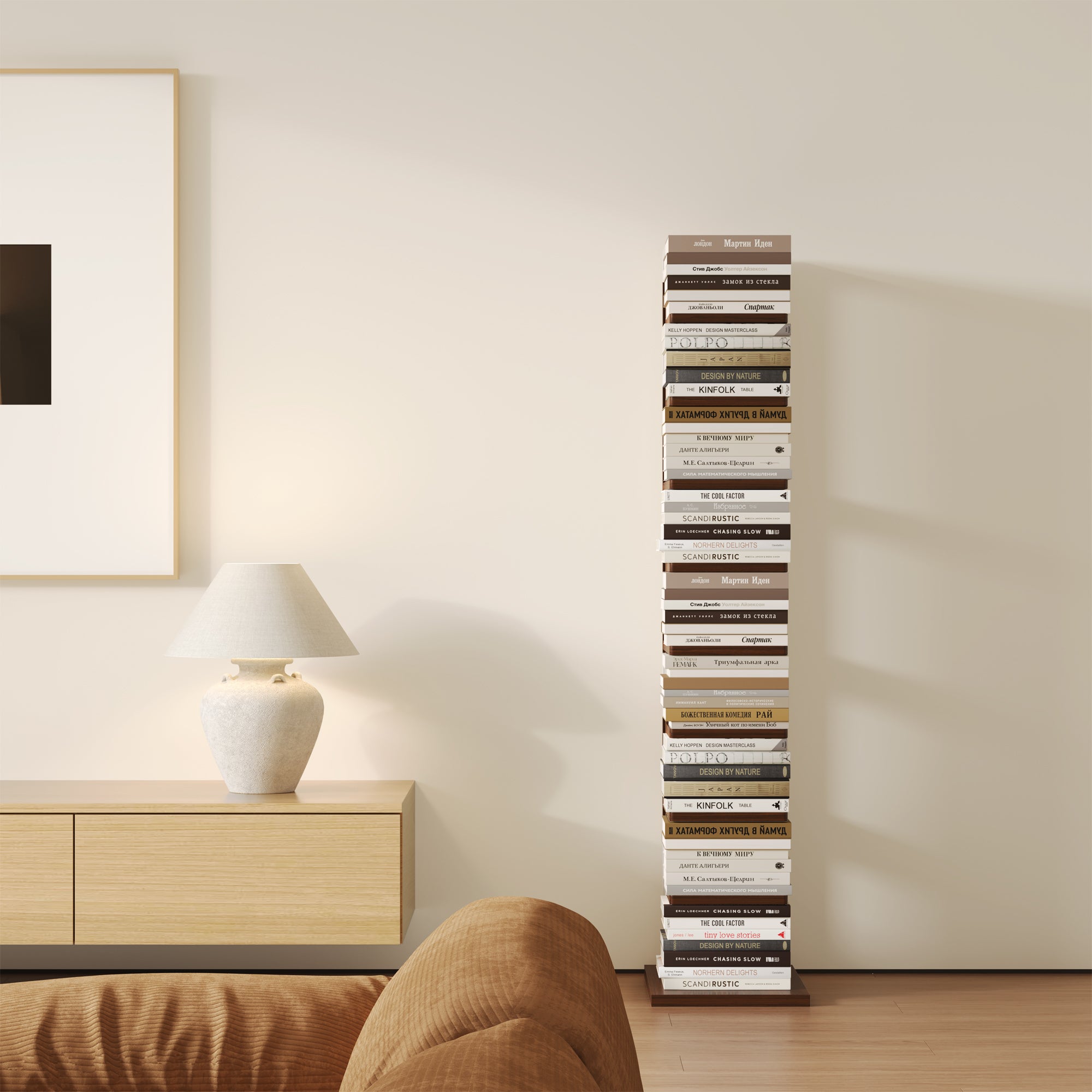 YOWOS Chiaroscuro Series Mirage Vertical Invisible Bookshelf Wood Walnut 9 Tiers