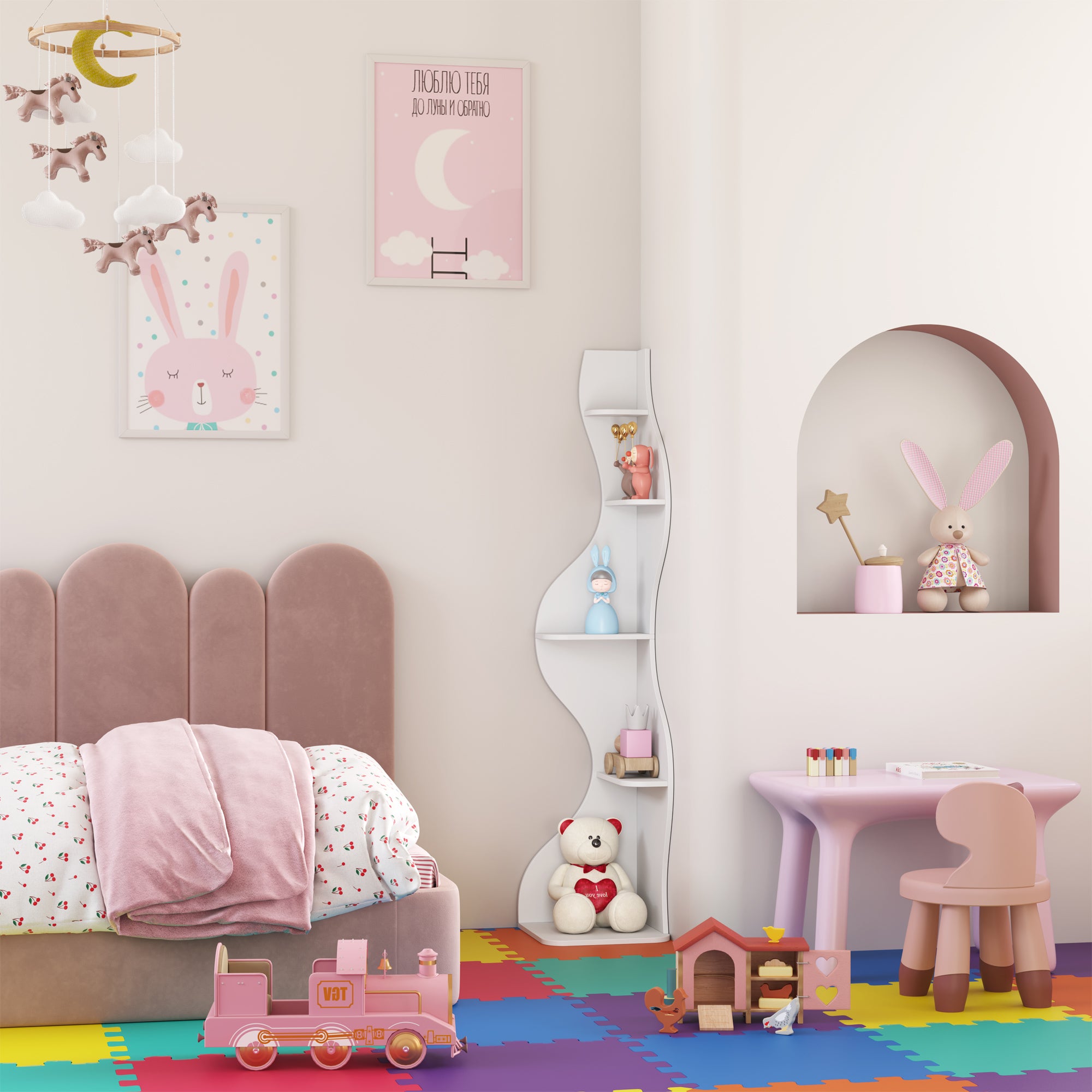 YOWOS Viva La Vida Series Flamenco Wave Display Shelf