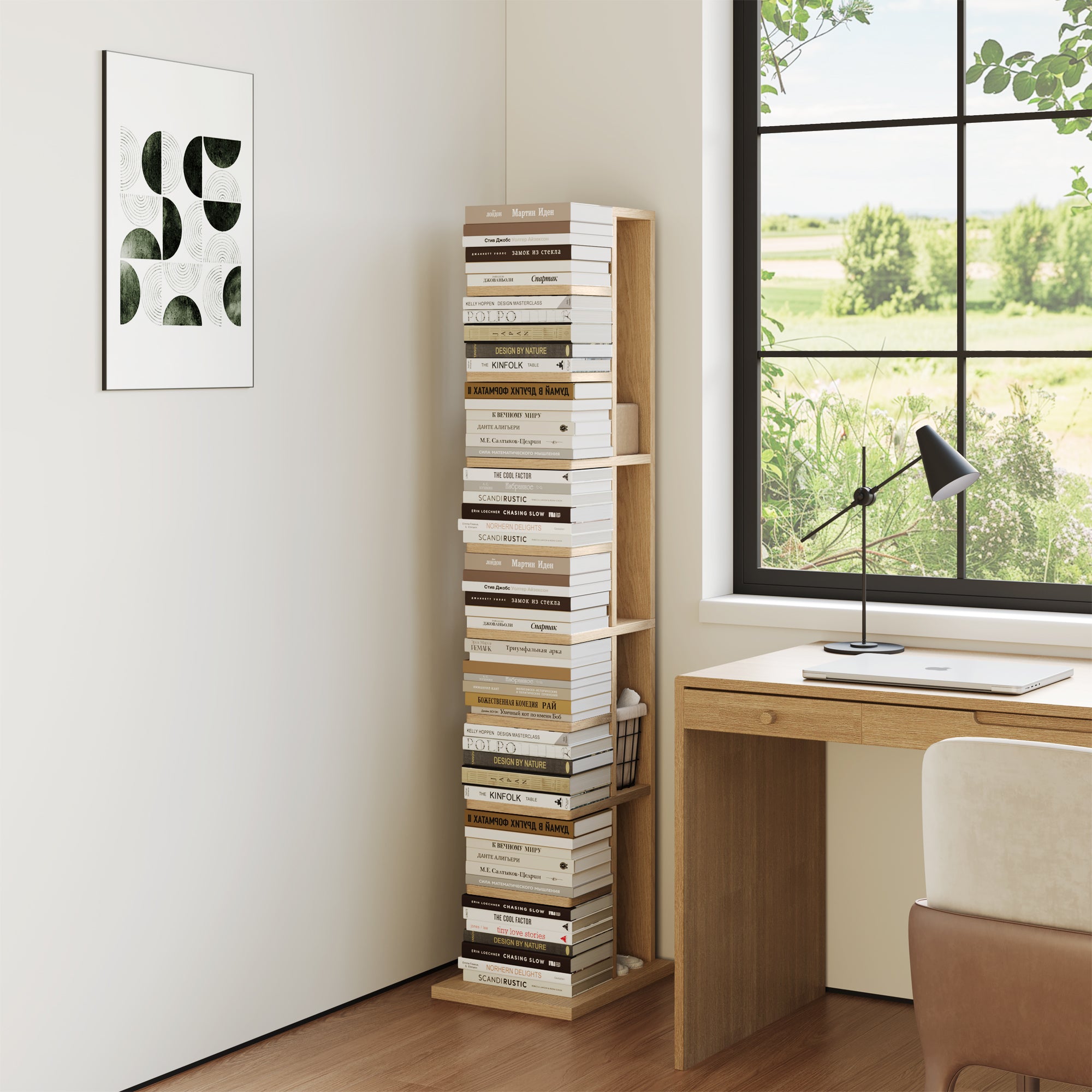 YOWOS Chiaroscuro Series Mirage 9-Tier Vertical Invisible Bookshelf